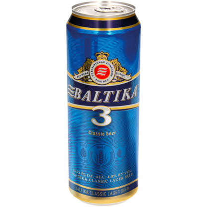Bier “Baltika №3” 4,8% alc. 500 ml