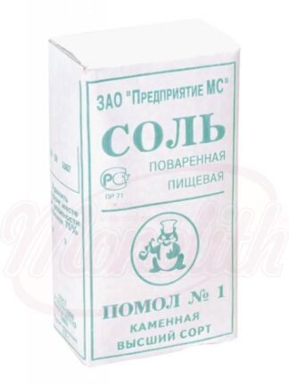Tafelzout 1kg