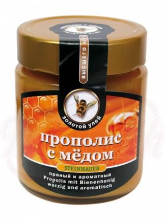 Honing met propolis 500 gr