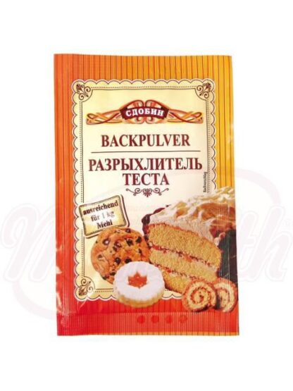 Bakpoeder 33 gr