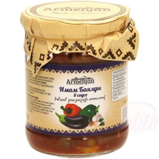 Bereiding van aubergine Imam bayaldi, 470 g