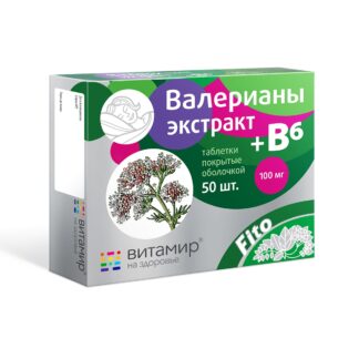 "Vitamir" Valeriaan-extract, 50 tab.