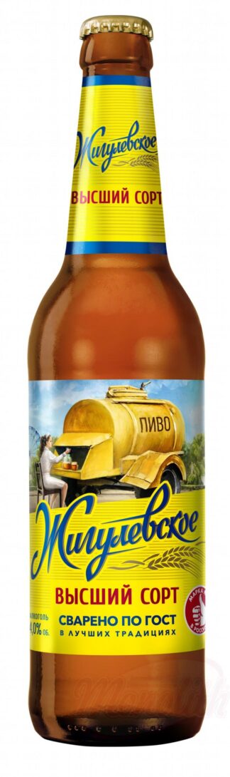Licht bier "Zhigulevskoe" Premium 4.0% alc., 0,45 L