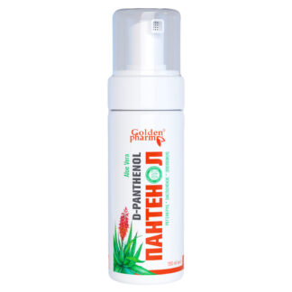 Panthenol spray, aloë vera, 130 g