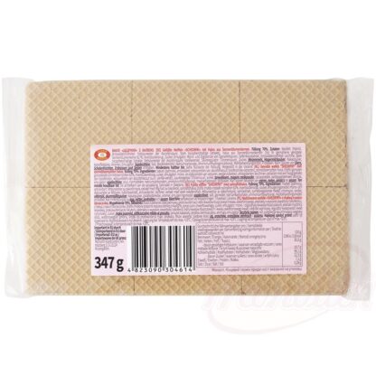 Gevulde wafels "Schedriki" met halva gemaakt van zonnebloempitten, 347 g